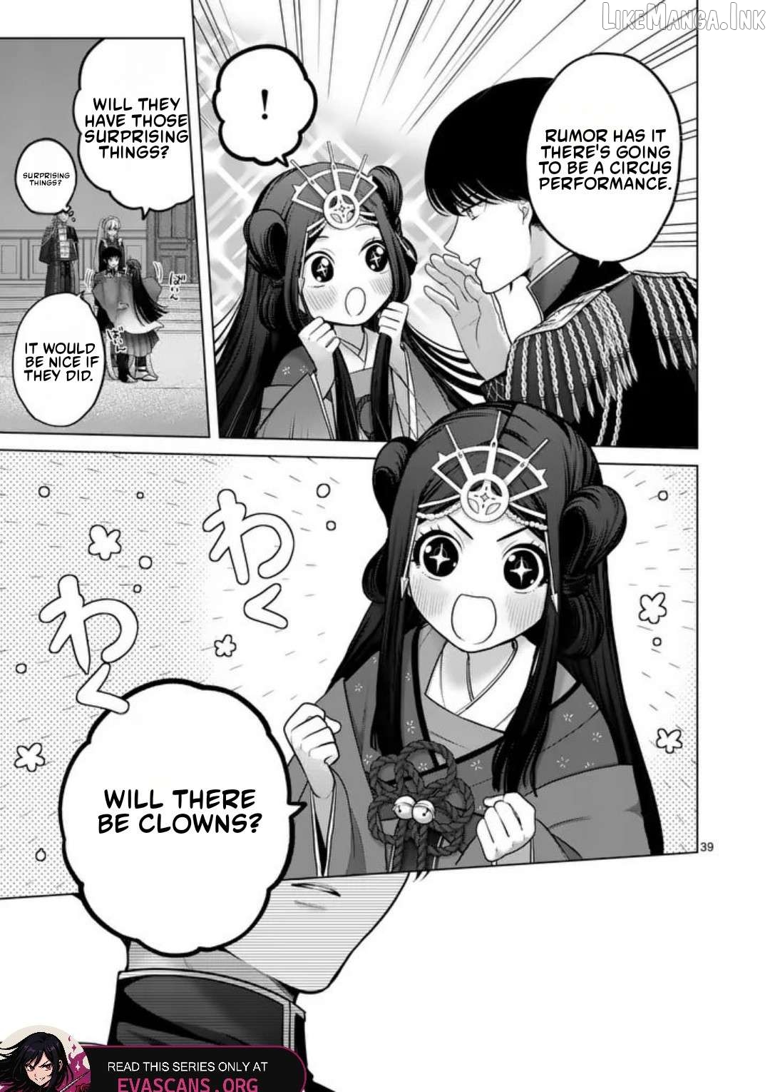 Kakute Muhon no Fuyu wa Sari Chapter 2 - page 40