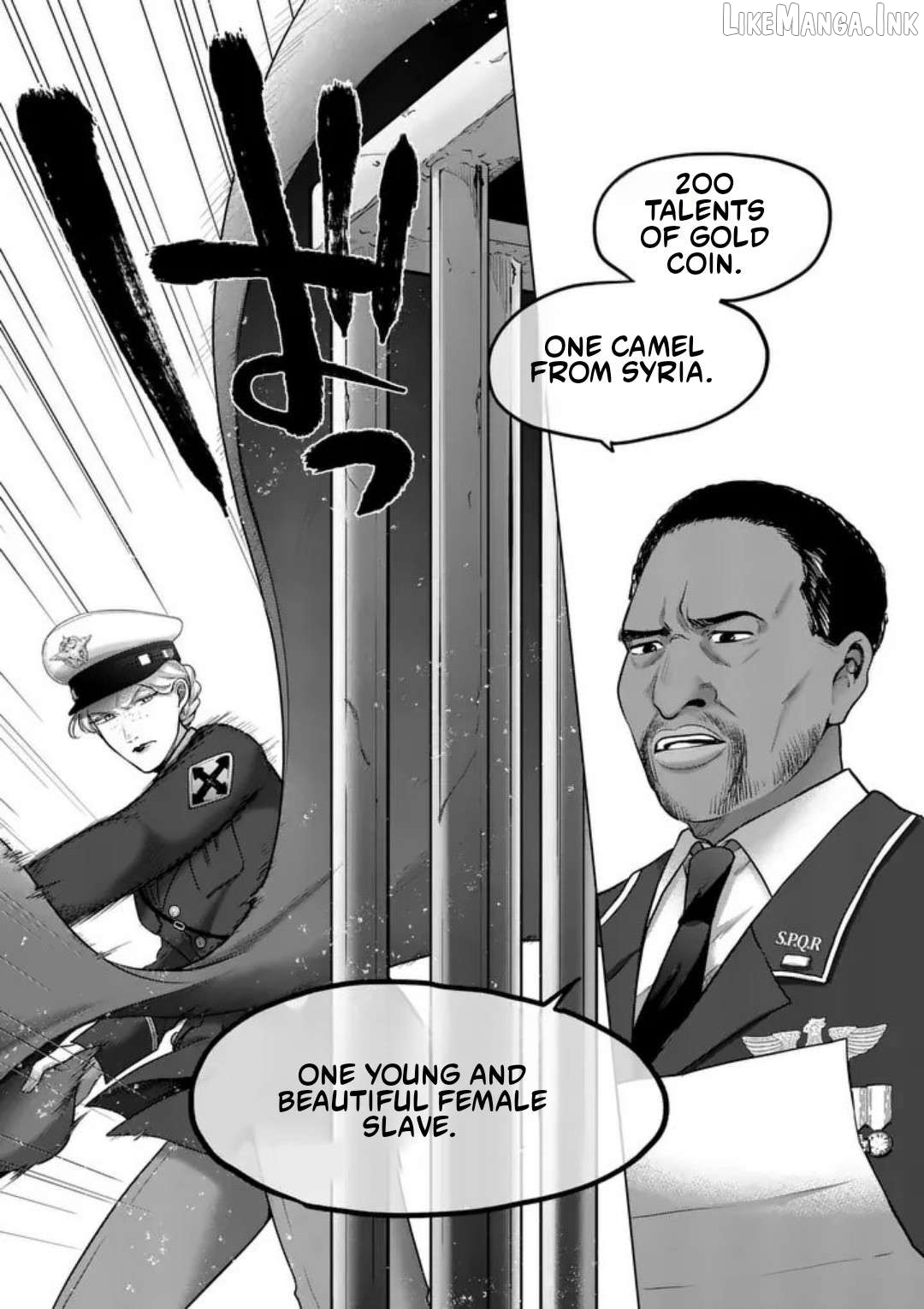 Kakute Muhon no Fuyu wa Sari Chapter 2 - page 46