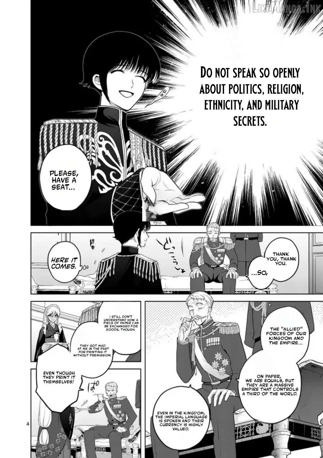Kakute Muhon no Fuyu wa Sari Chapter 2 - page 5