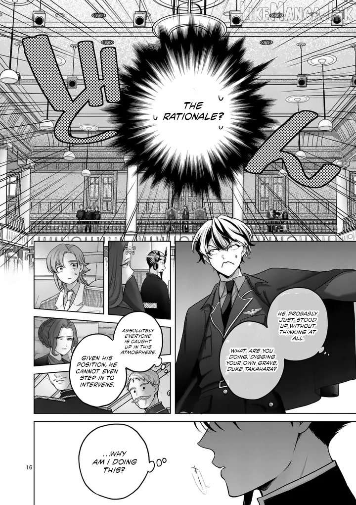 Kakute Muhon no Fuyu wa Sari Chapter 3 - page 16