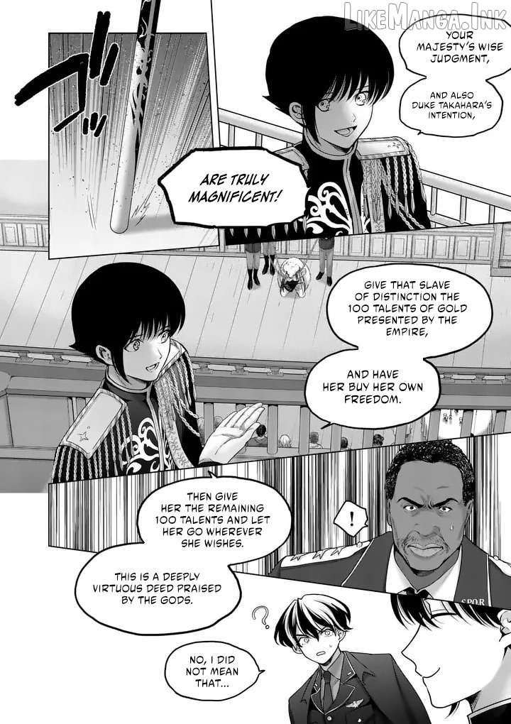 Kakute Muhon no Fuyu wa Sari Chapter 3 - page 18
