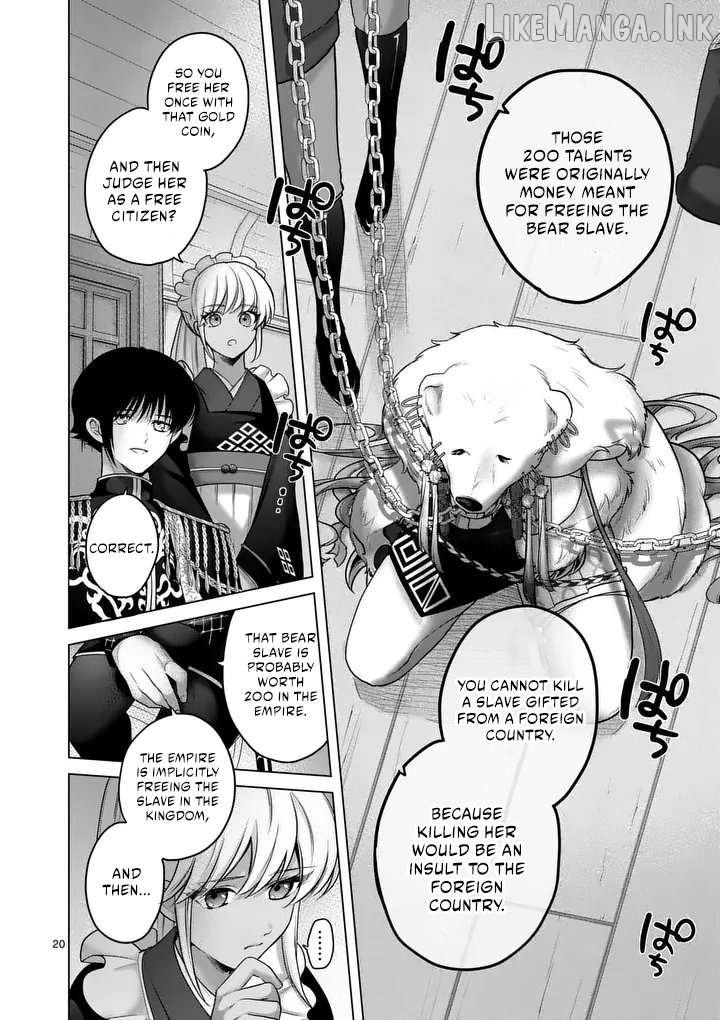 Kakute Muhon no Fuyu wa Sari Chapter 3 - page 20