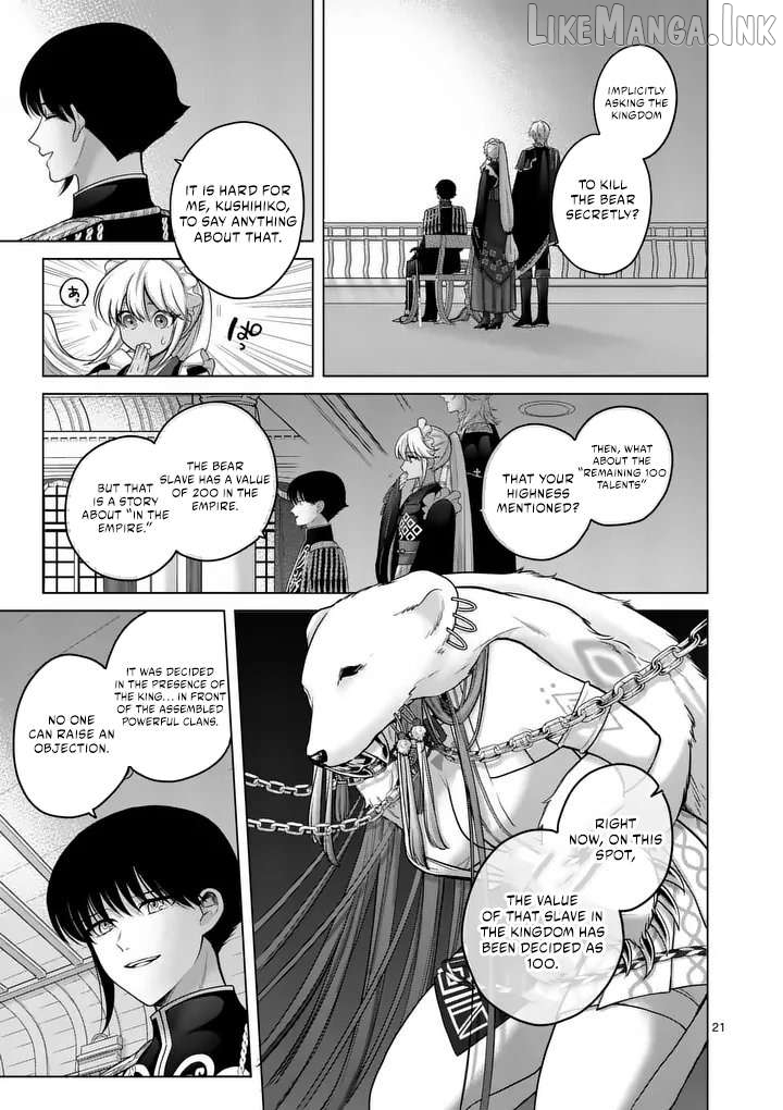 Kakute Muhon no Fuyu wa Sari Chapter 3 - page 21
