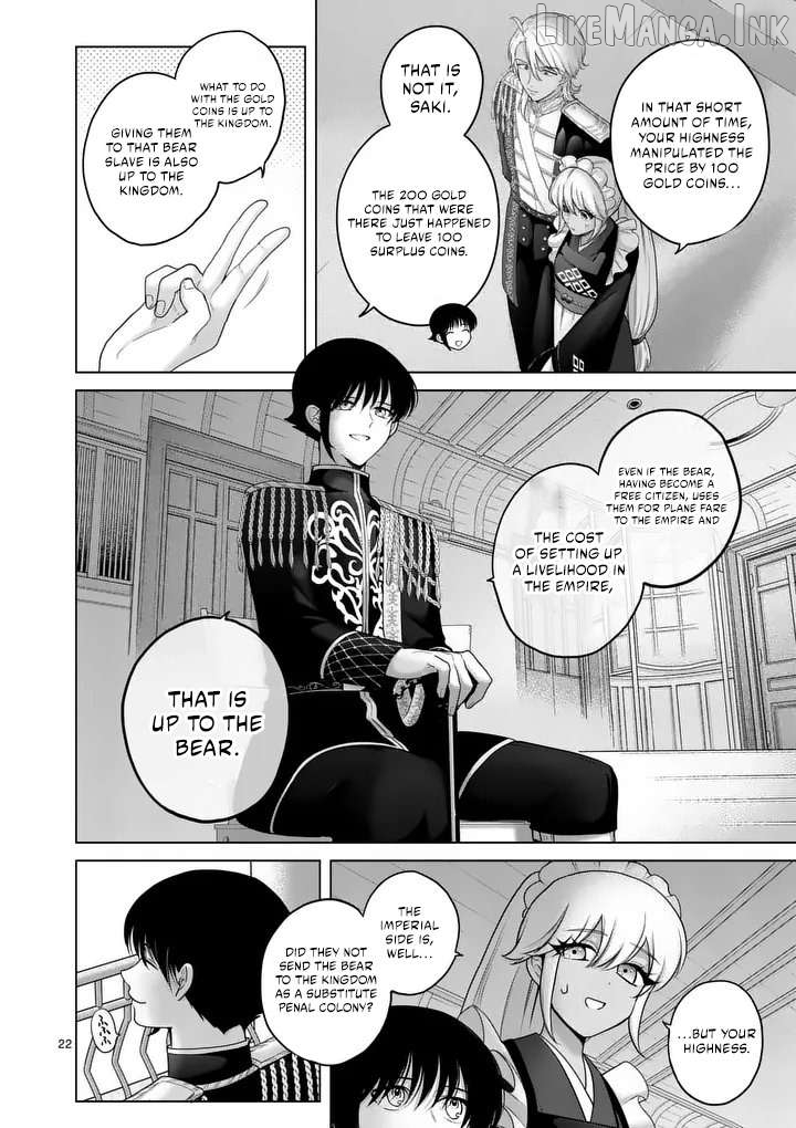 Kakute Muhon no Fuyu wa Sari Chapter 3 - page 22