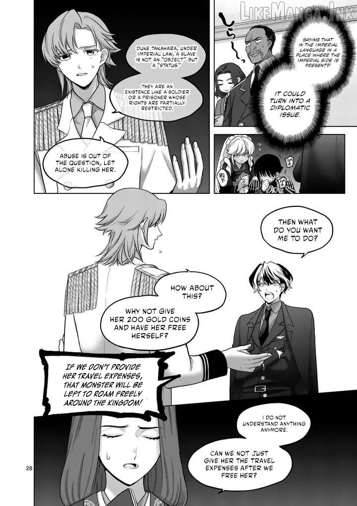 Kakute Muhon no Fuyu wa Sari Chapter 3 - page 28