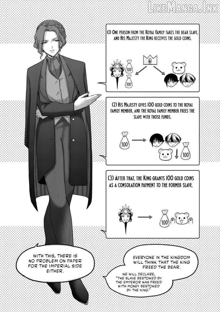 Kakute Muhon no Fuyu wa Sari Chapter 3 - page 31