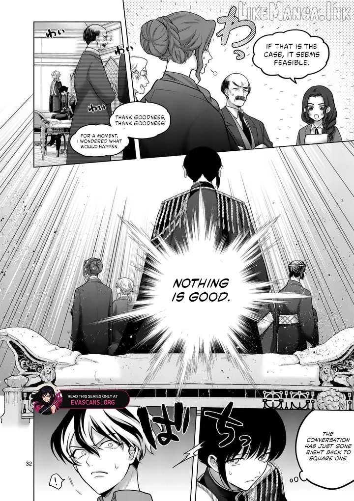 Kakute Muhon no Fuyu wa Sari Chapter 3 - page 32