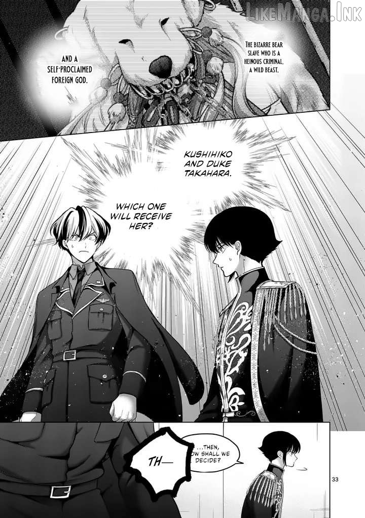 Kakute Muhon no Fuyu wa Sari Chapter 3 - page 33