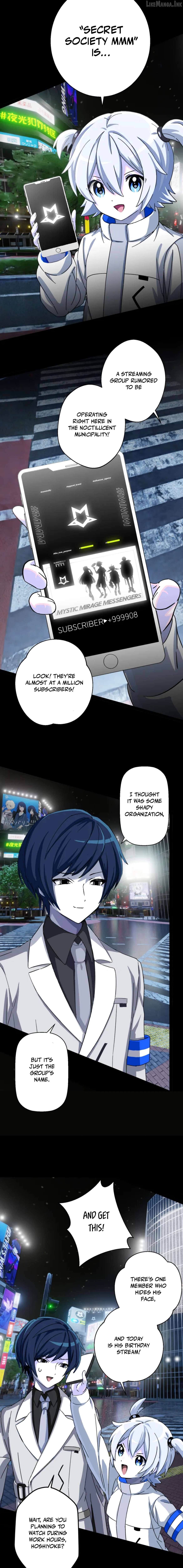 LAYER[08]REIYA Chapter 2 - page 3