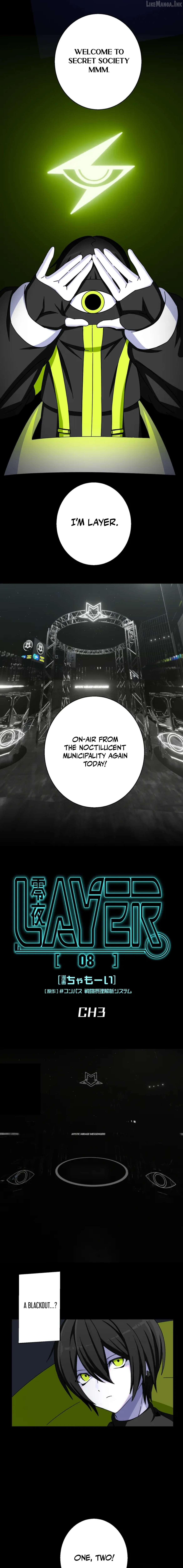 LAYER[08]REIYA Chapter 3 - page 2