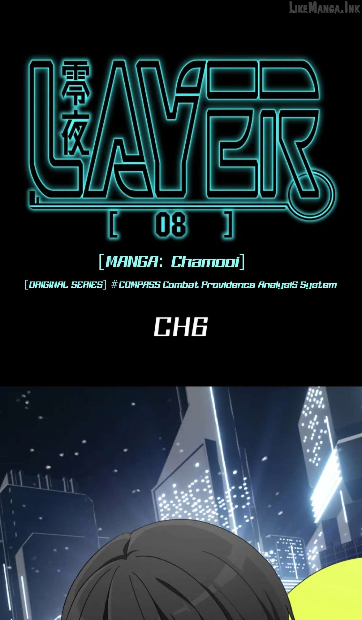 LAYER[08]REIYA Chapter 6 - page 1
