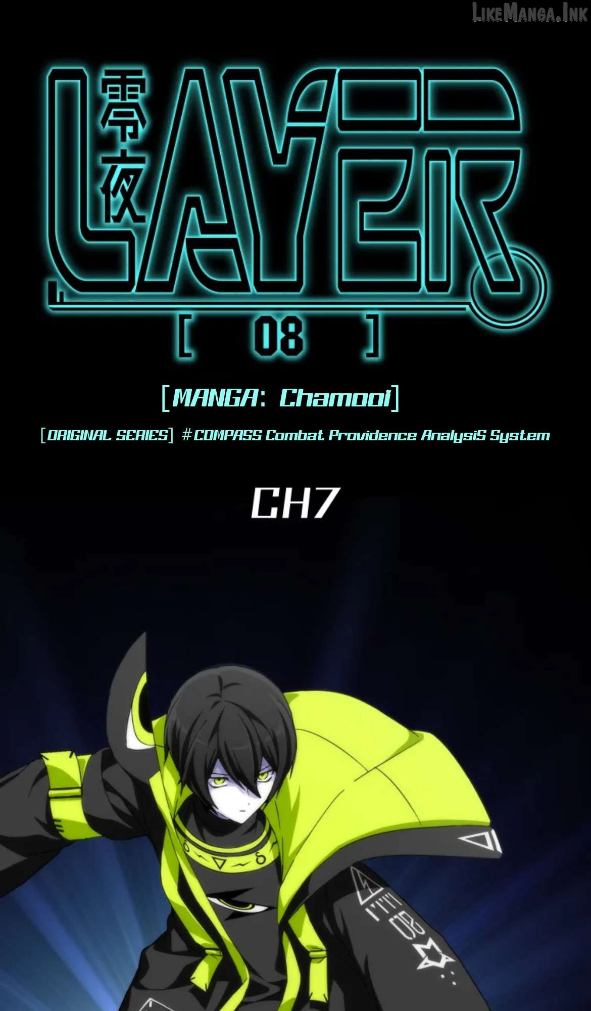 LAYER[08]REIYA Chapter 7 - page 1