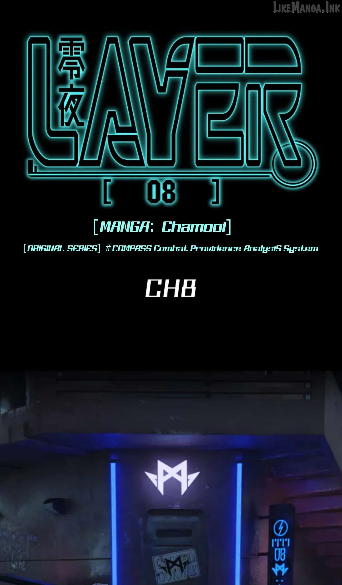 LAYER[08]REIYA Chapter 8 - page 1