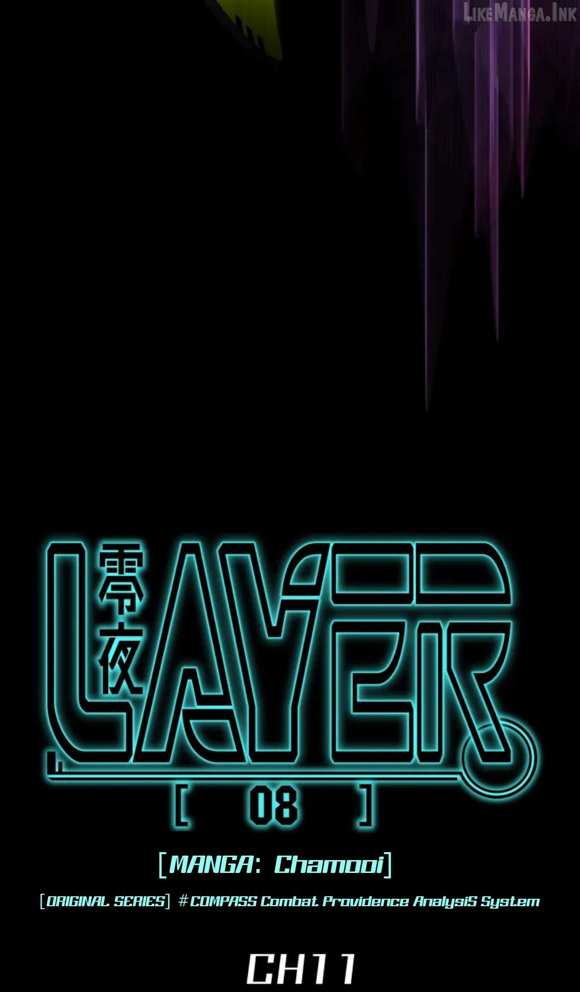 LAYER[08]REIYA Chapter 11 - page 6