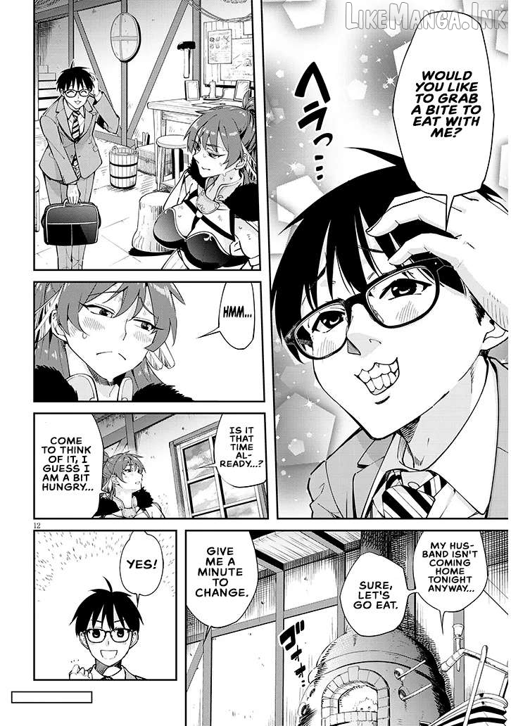 Isekai Gurumet Tsumamigui Chapter 1 - page 11