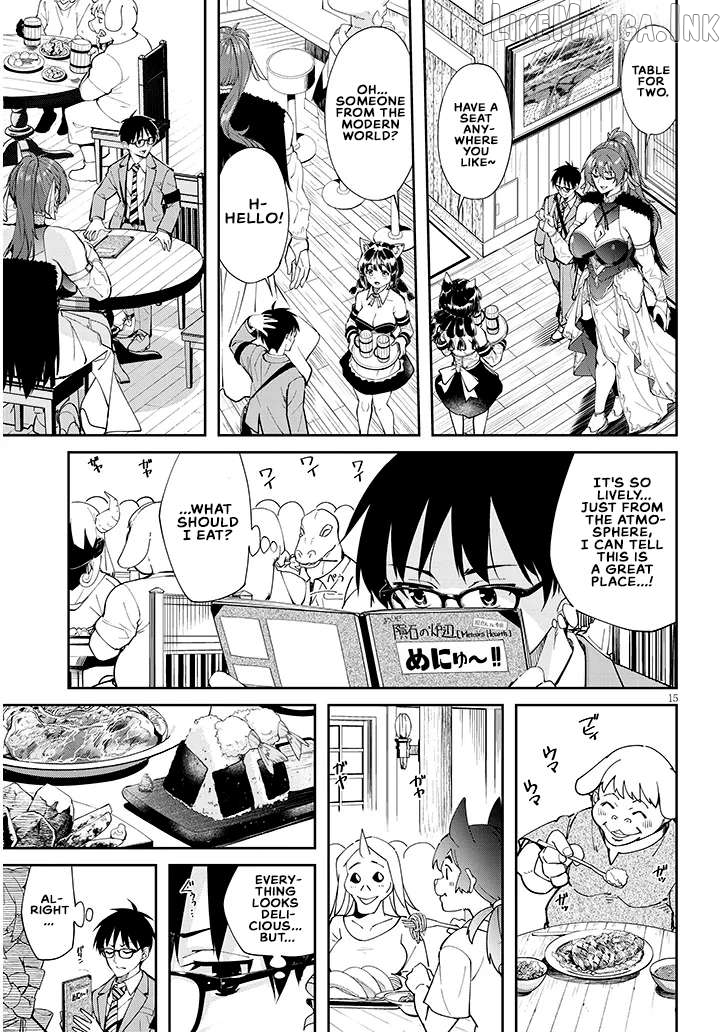 Isekai Gurumet Tsumamigui Chapter 1 - page 14