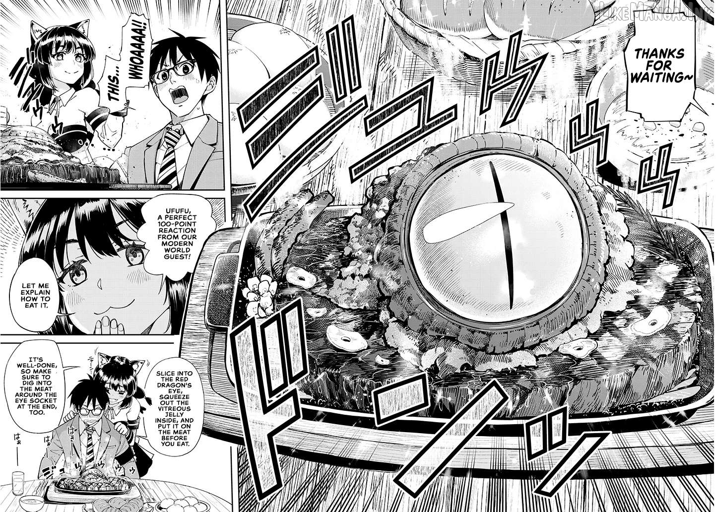 Isekai Gurumet Tsumamigui Chapter 1 - page 17