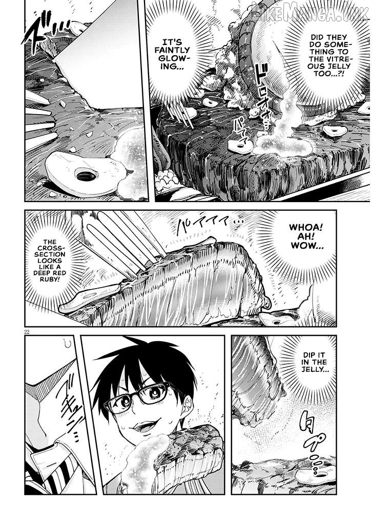 Isekai Gurumet Tsumamigui Chapter 1 - page 20
