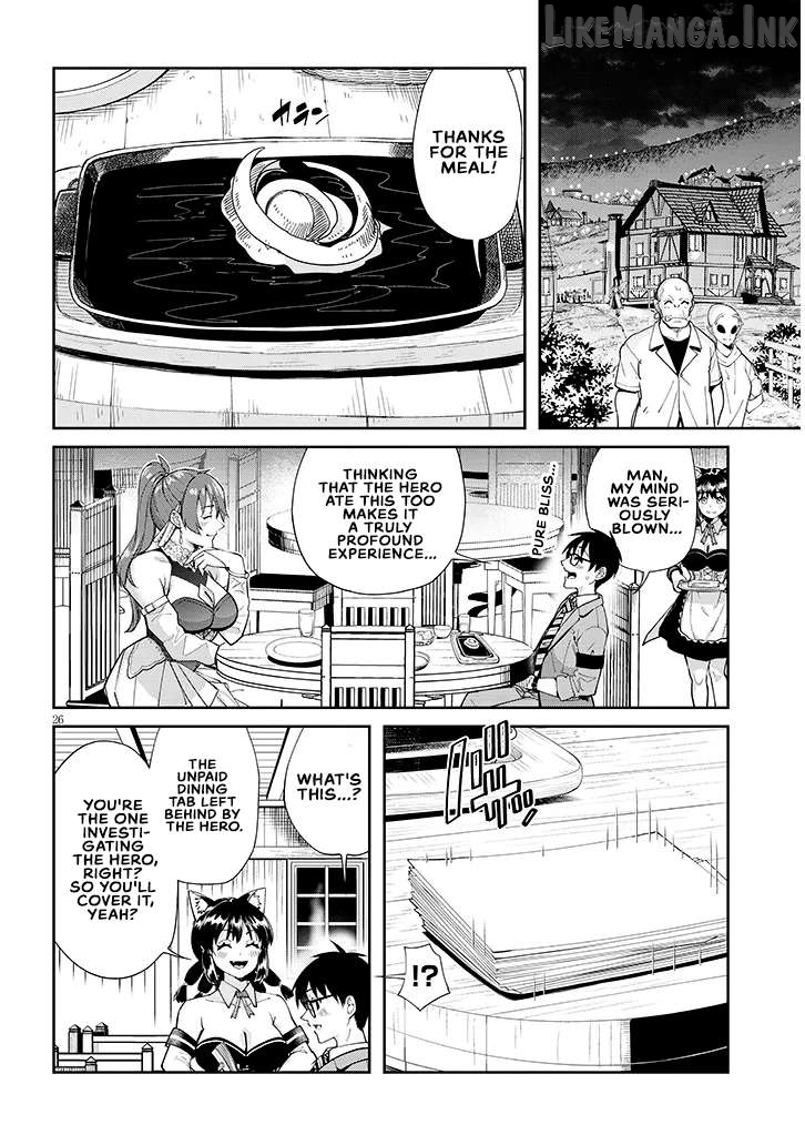 Isekai Gurumet Tsumamigui Chapter 1 - page 24