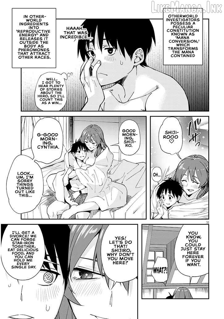 Isekai Gurumet Tsumamigui Chapter 1 - page 29