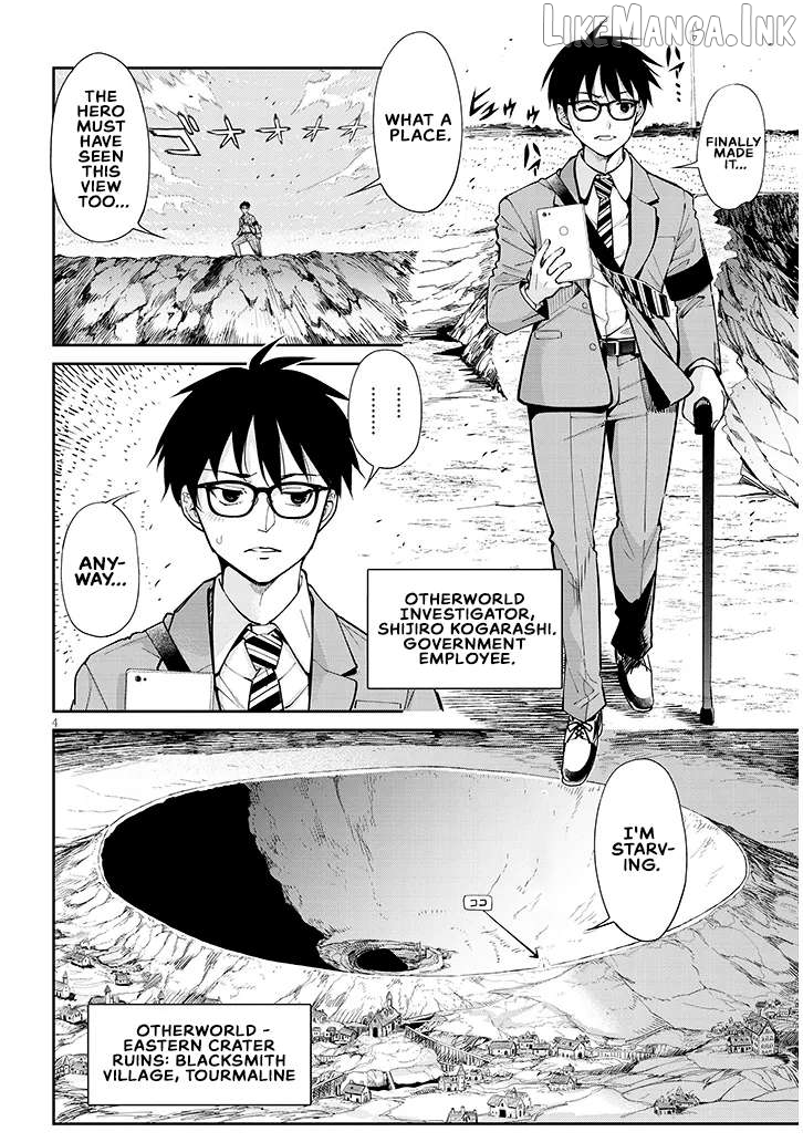 Isekai Gurumet Tsumamigui Chapter 1 - page 3