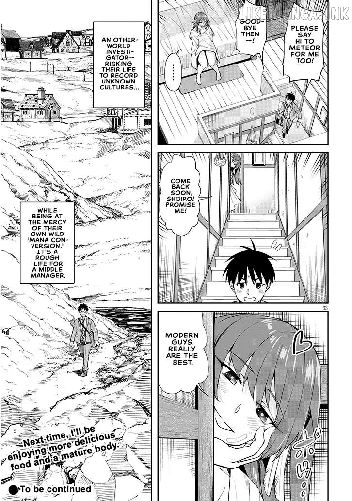 Isekai Gurumet Tsumamigui Chapter 1 - page 31