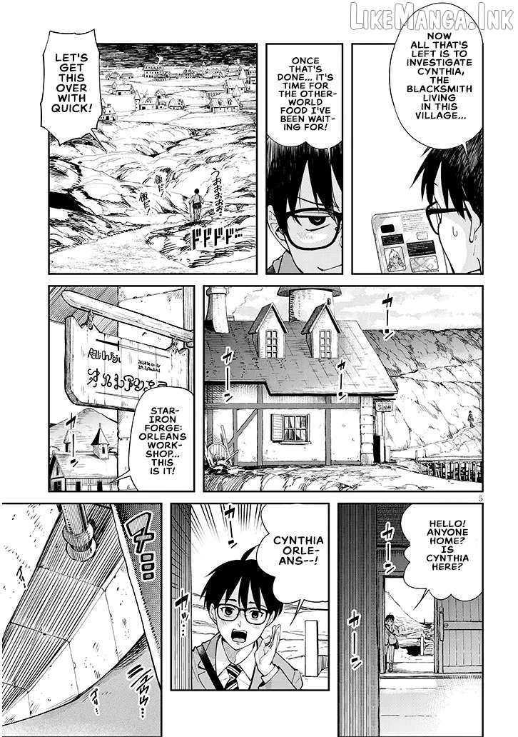 Isekai Gurumet Tsumamigui Chapter 1 - page 4