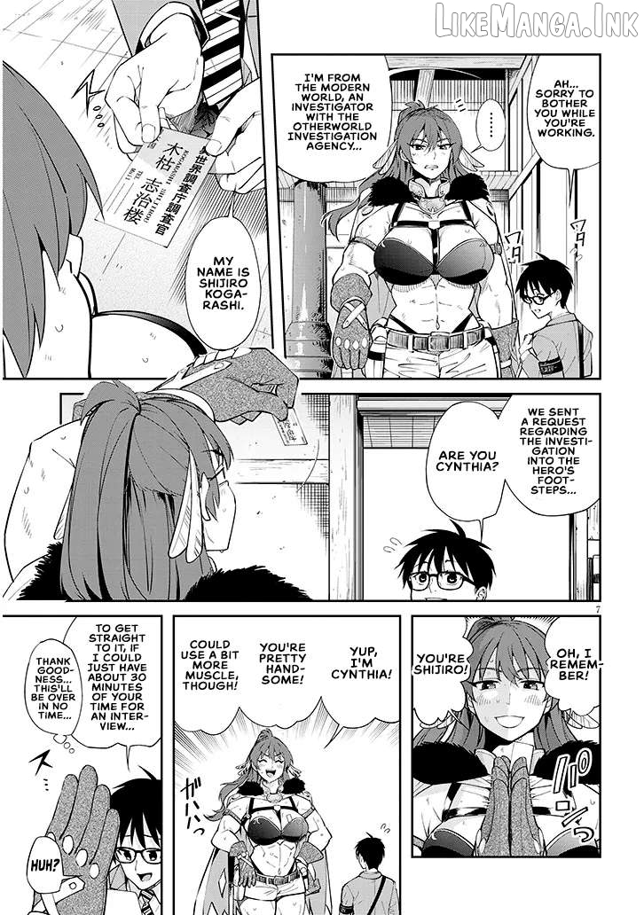Isekai Gurumet Tsumamigui Chapter 1 - page 6