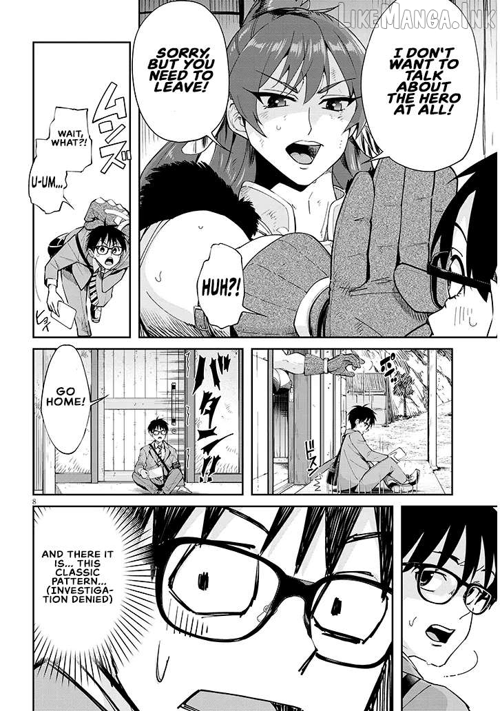 Isekai Gurumet Tsumamigui Chapter 1 - page 7