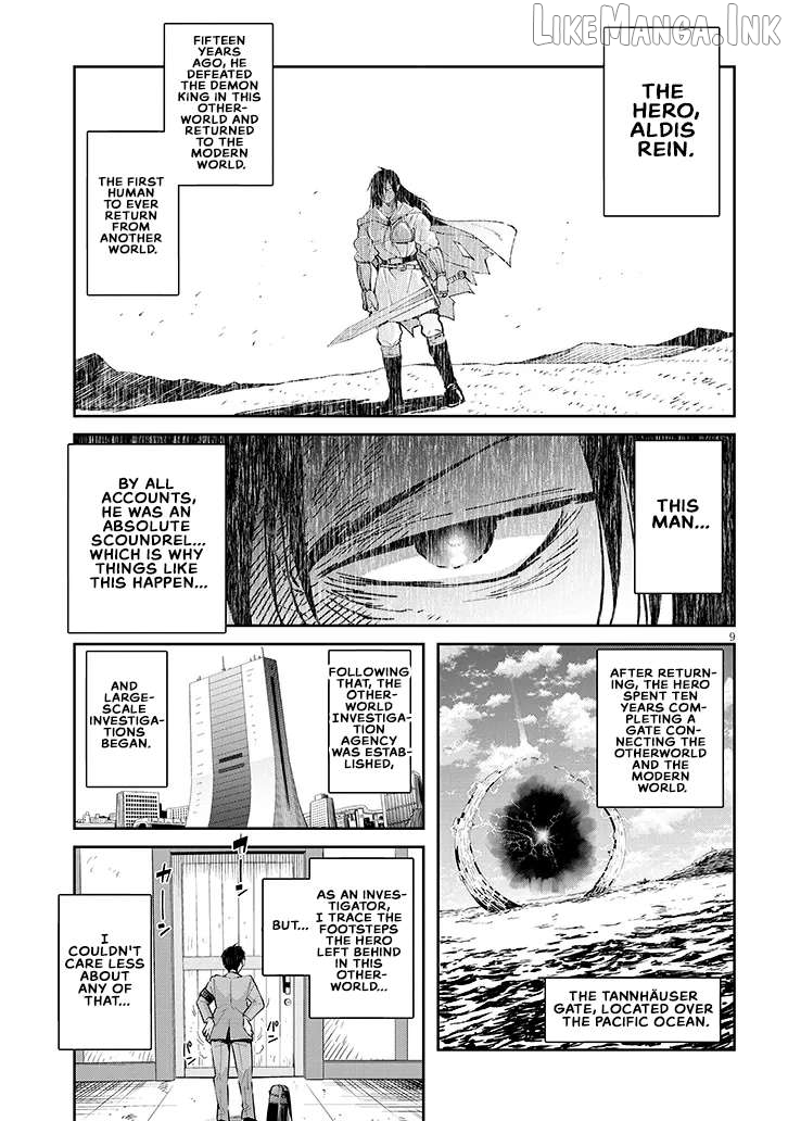 Isekai Gurumet Tsumamigui Chapter 1 - page 8