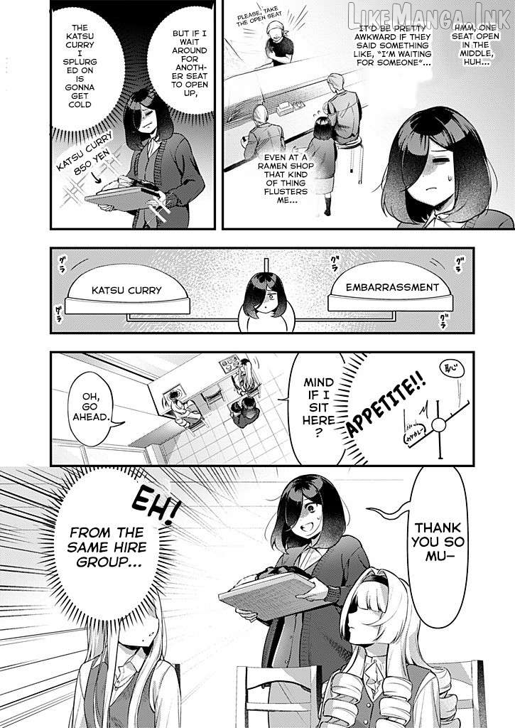 Otona ni natte mo hiruyasumi no seikai ga wakaranai! Chapter 1 - page 10