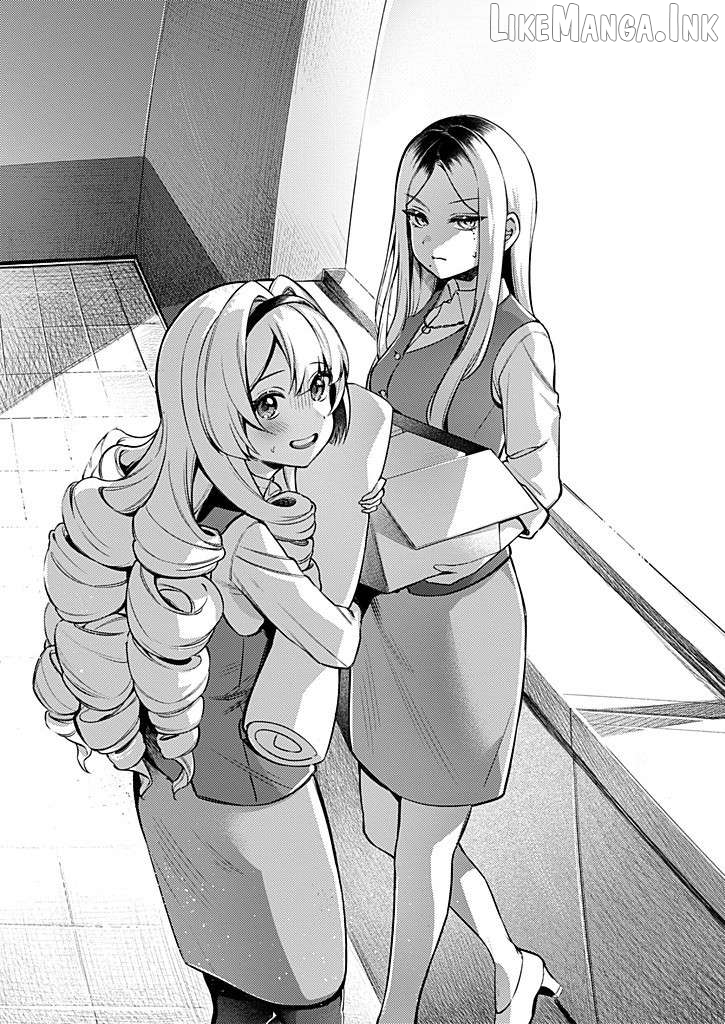 Otona ni natte mo hiruyasumi no seikai ga wakaranai! Chapter 1 - page 3