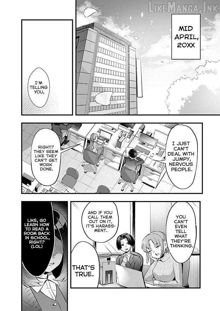 Otona ni natte mo hiruyasumi no seikai ga wakaranai! Chapter 1 - page 4