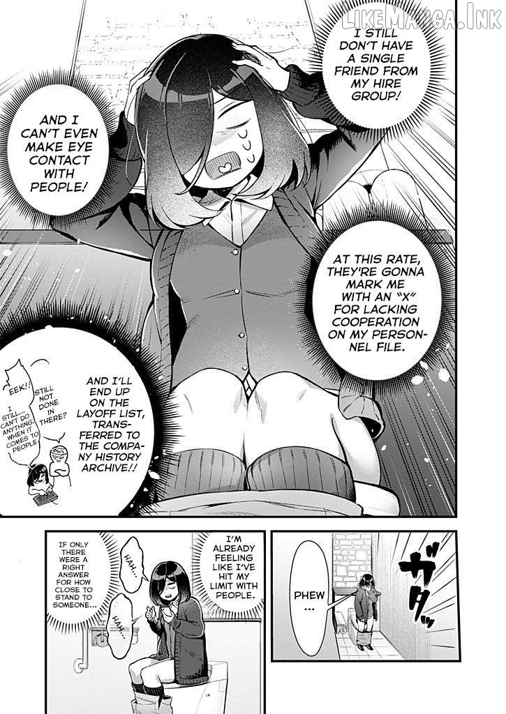 Otona ni natte mo hiruyasumi no seikai ga wakaranai! Chapter 1 - page 7