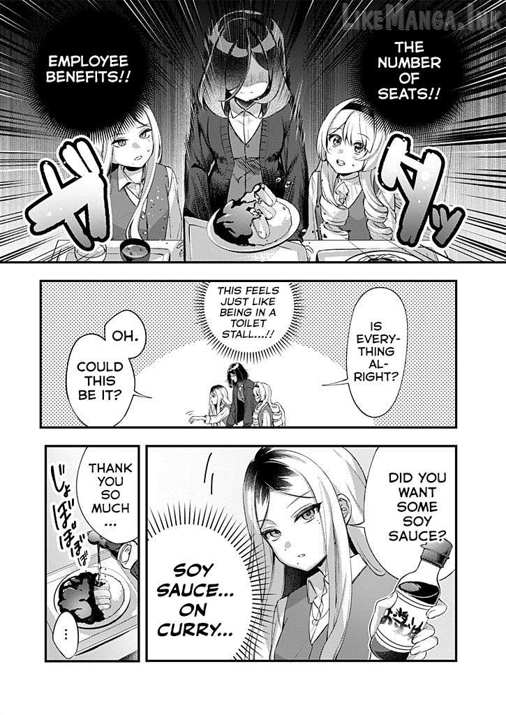 Otona ni natte mo hiruyasumi no seikai ga wakaranai! Chapter 2 - page 3