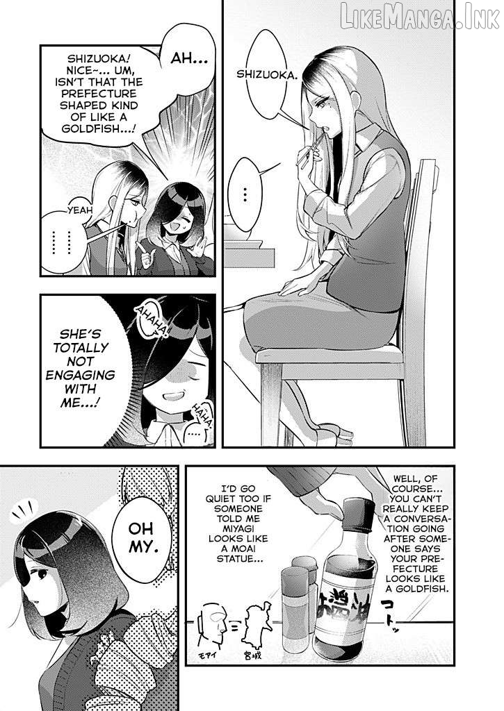 Otona ni natte mo hiruyasumi no seikai ga wakaranai! Chapter 2 - page 5