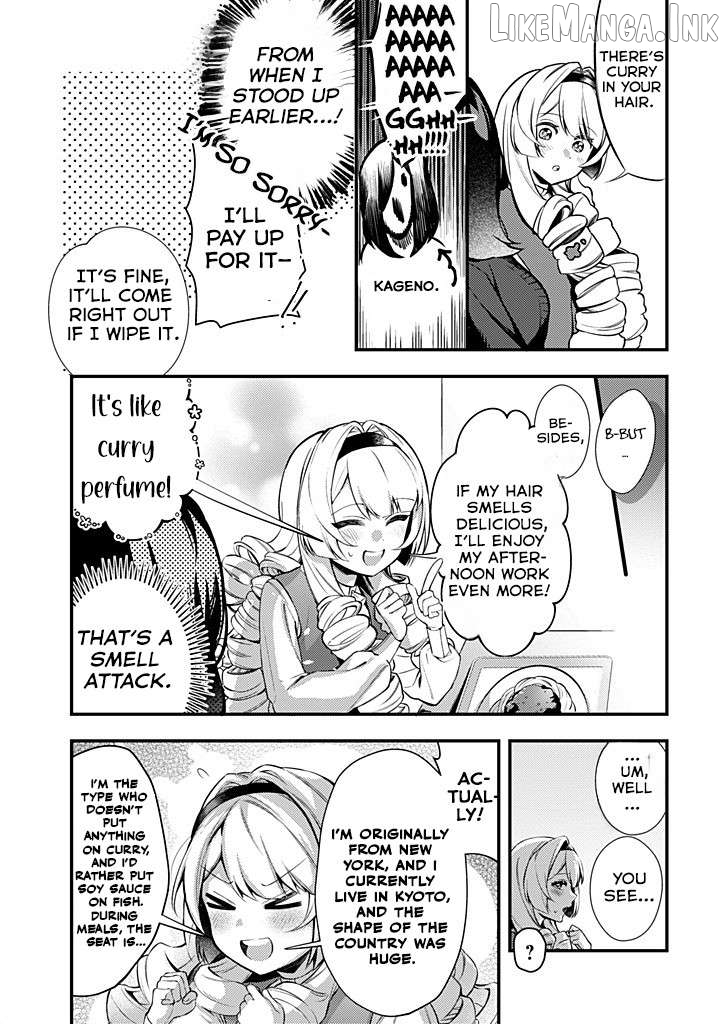 Otona ni natte mo hiruyasumi no seikai ga wakaranai! Chapter 2 - page 6