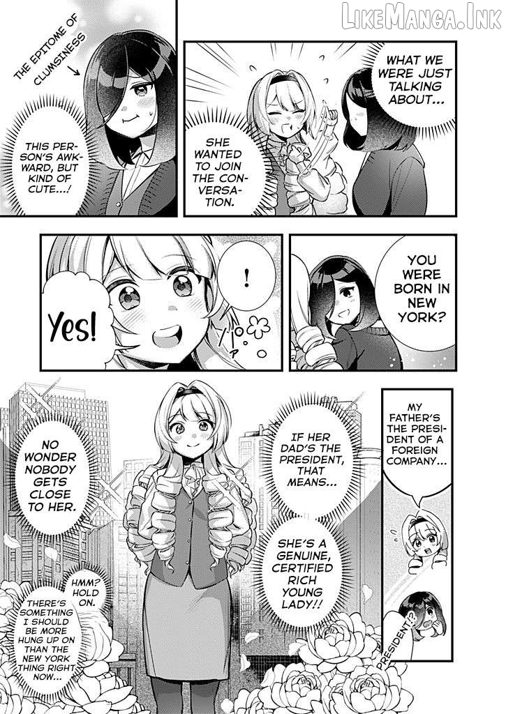 Otona ni natte mo hiruyasumi no seikai ga wakaranai! Chapter 2 - page 7