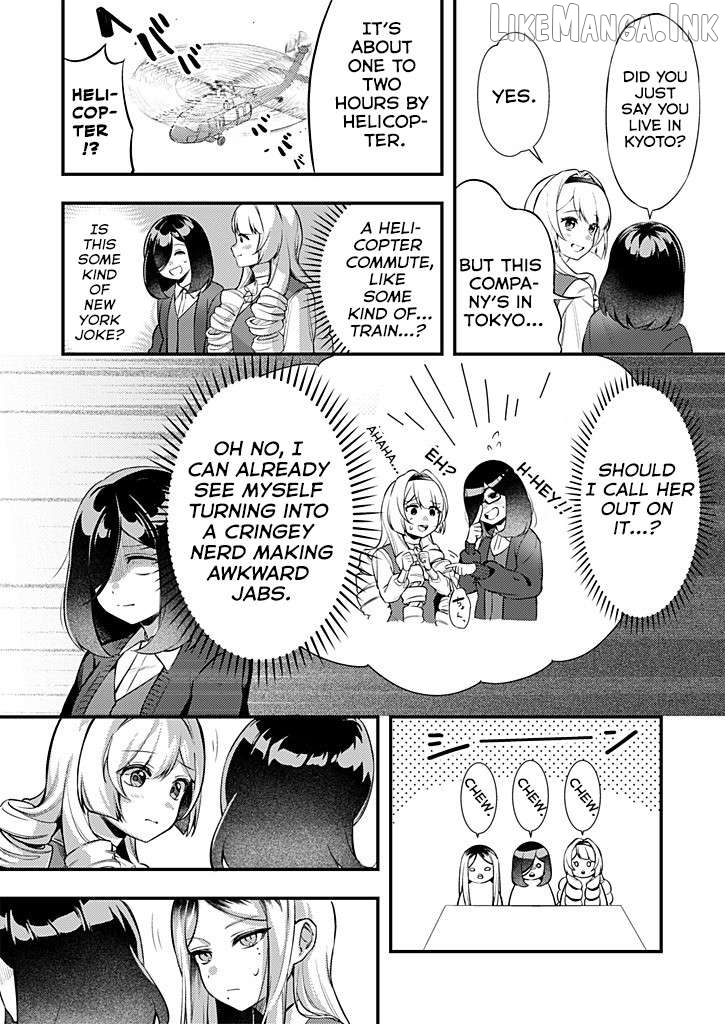 Otona ni natte mo hiruyasumi no seikai ga wakaranai! Chapter 2 - page 8