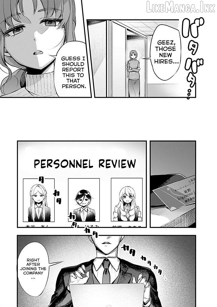 Otona ni natte mo hiruyasumi no seikai ga wakaranai! Chapter 3 - page 9