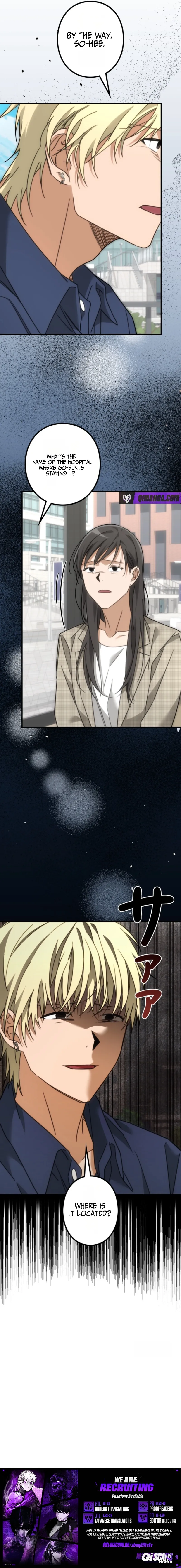 Unraveling Memories: The Trauma Cleaner Chapter 18 - page 11