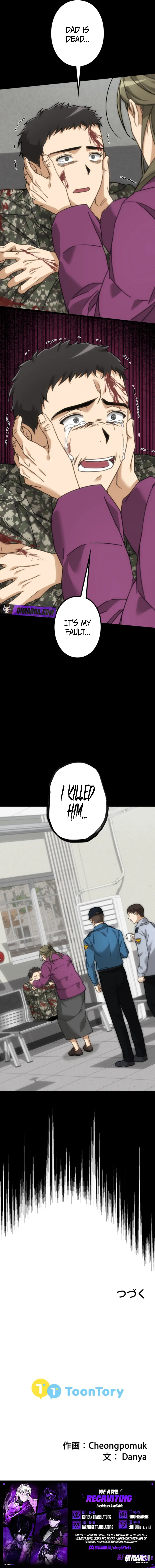 Unraveling Memories: The Trauma Cleaner Chapter 15 - page 11