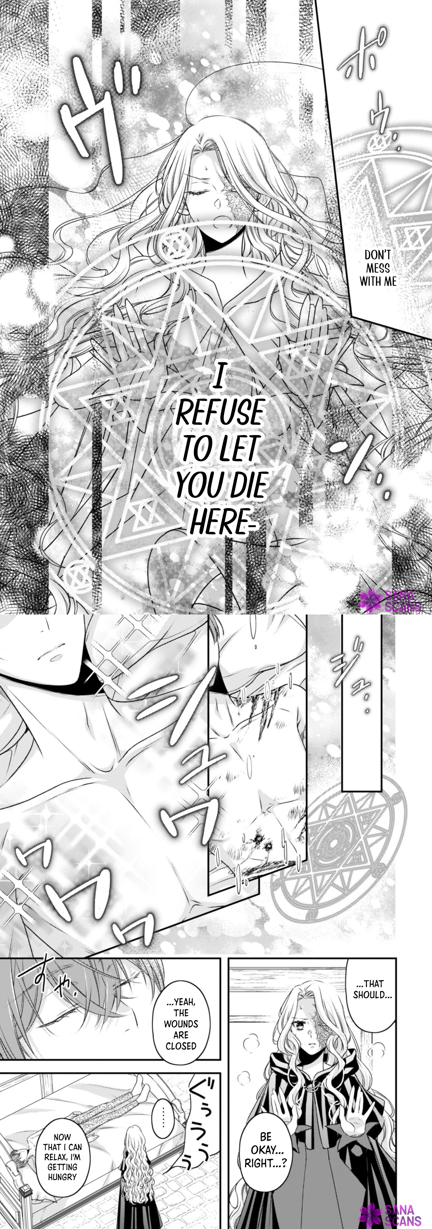 The Poison Rose Witch Wants a Quiet Life Chapter 1 - page 6