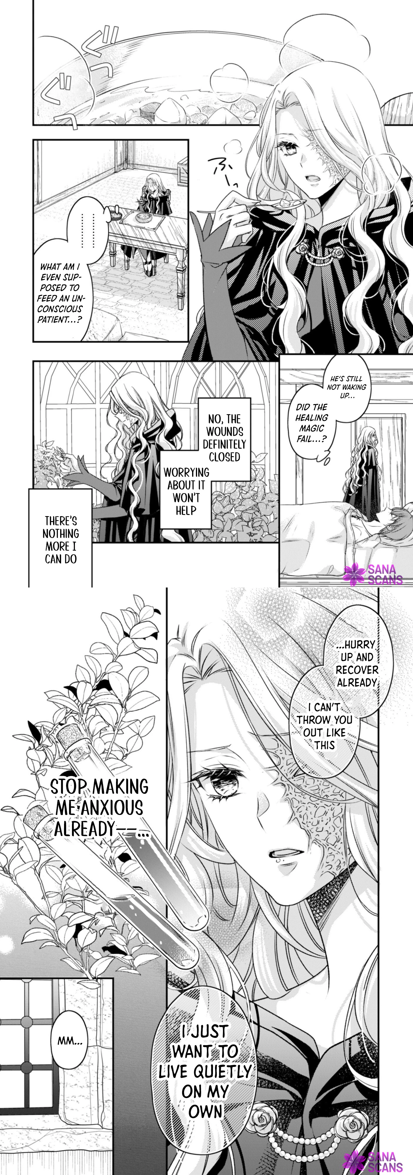 The Poison Rose Witch Wants a Quiet Life Chapter 1 - page 7