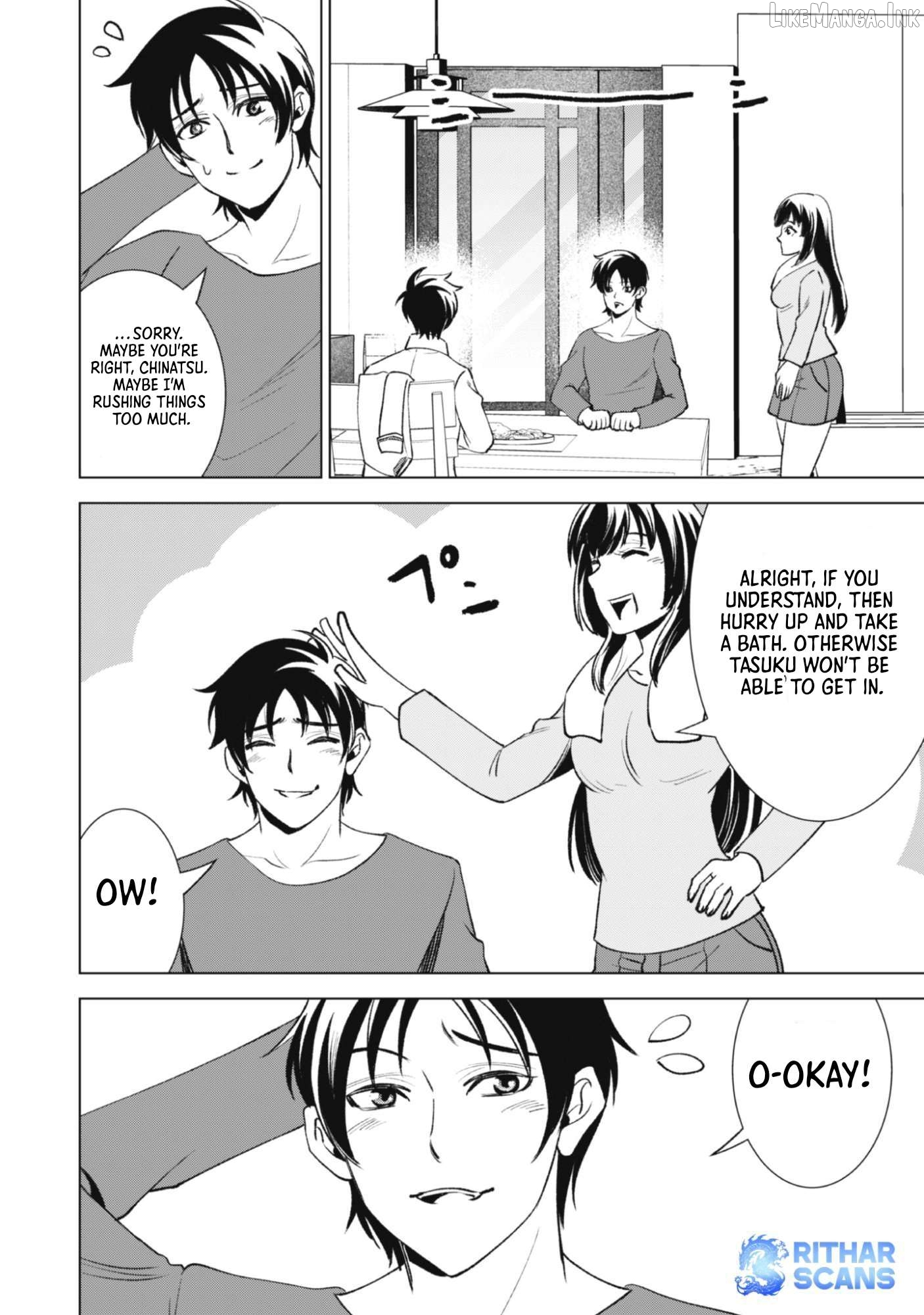The Last Hero Who Continues Receive Training from the Spirits of Heroes Chapter 1 - page 16
