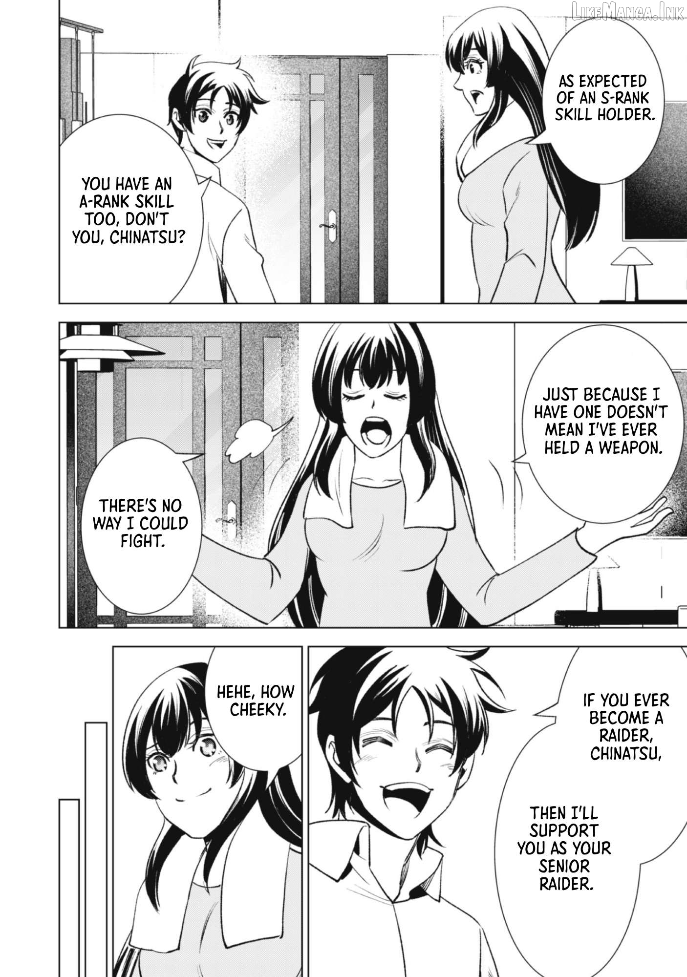 The Last Hero Who Continues Receive Training from the Spirits of Heroes Chapter 1 - page 18
