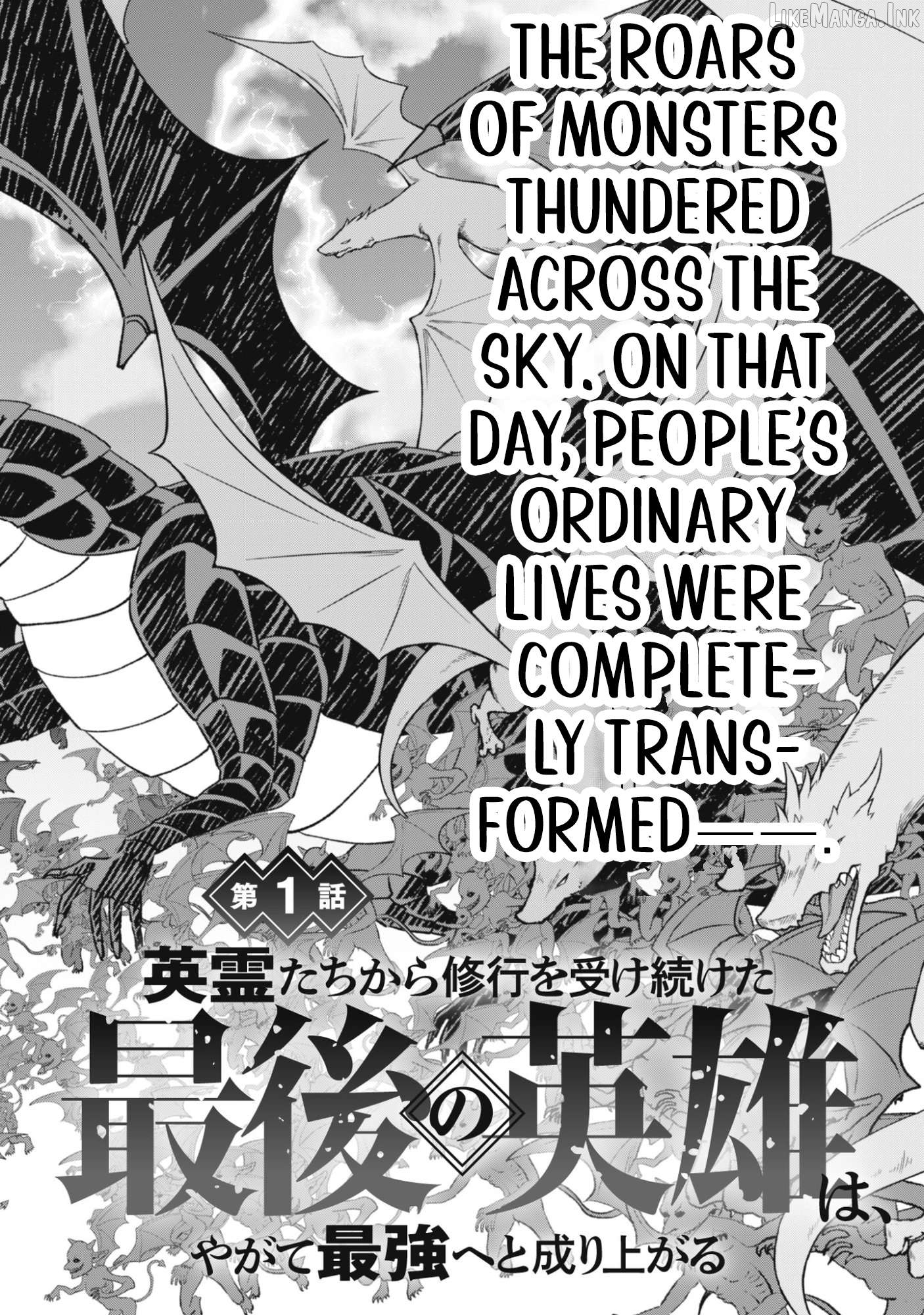 The Last Hero Who Continues Receive Training from the Spirits of Heroes Chapter 1 - page 2