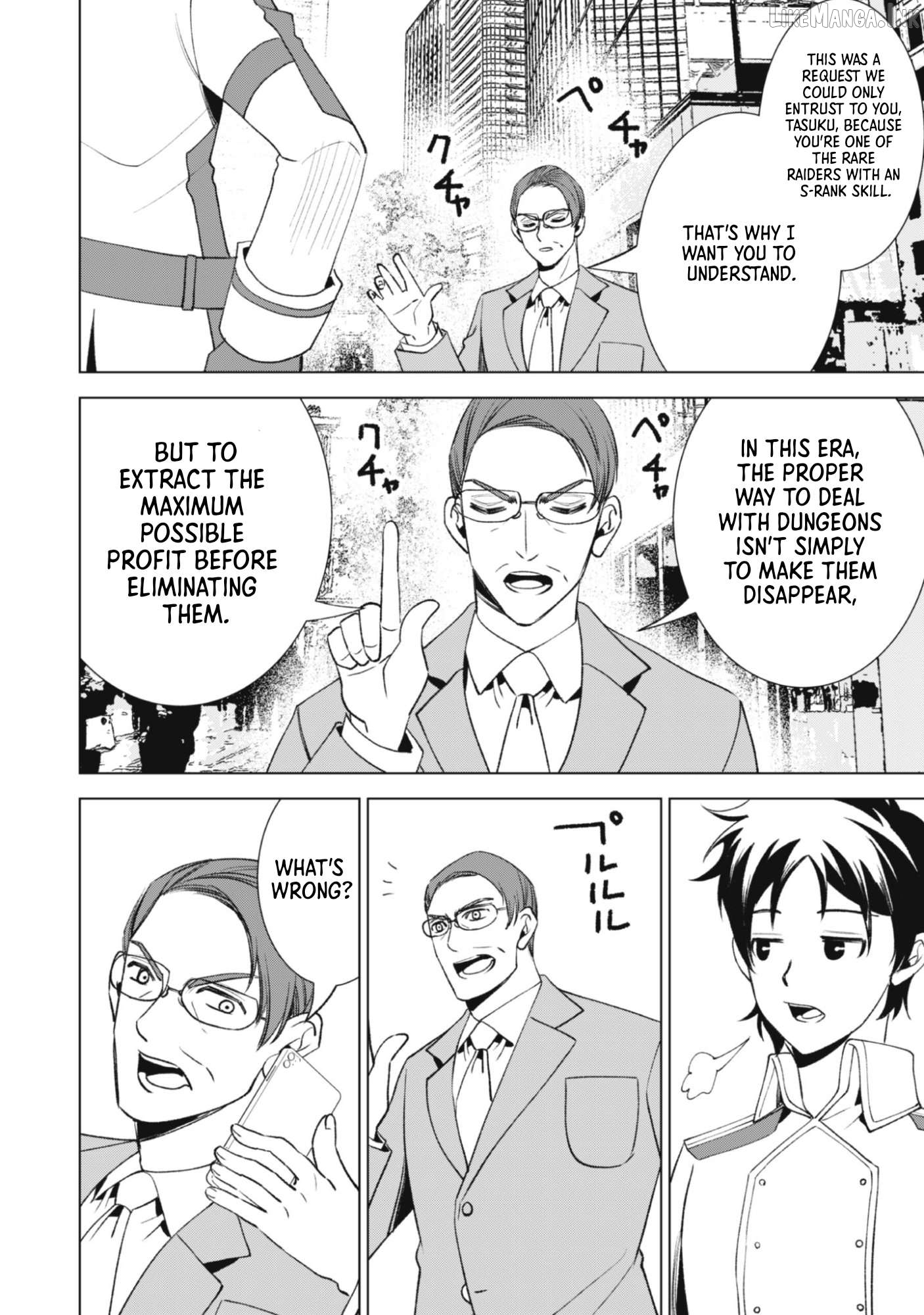 The Last Hero Who Continues Receive Training from the Spirits of Heroes Chapter 1 - page 26