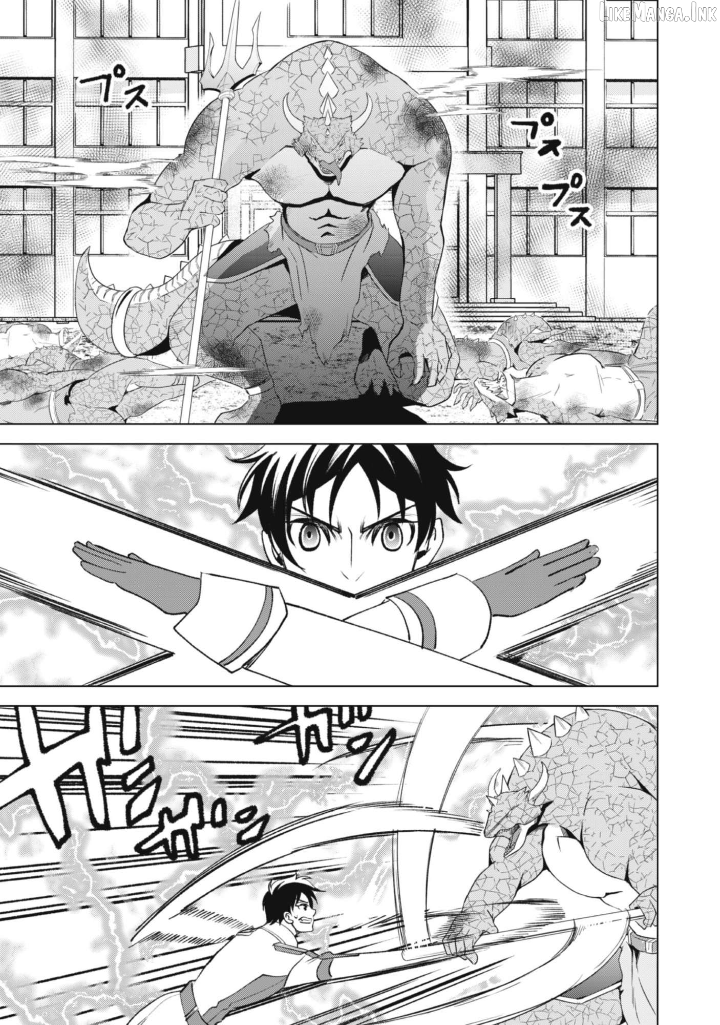 The Last Hero Who Continues Receive Training from the Spirits of Heroes Chapter 1 - page 39