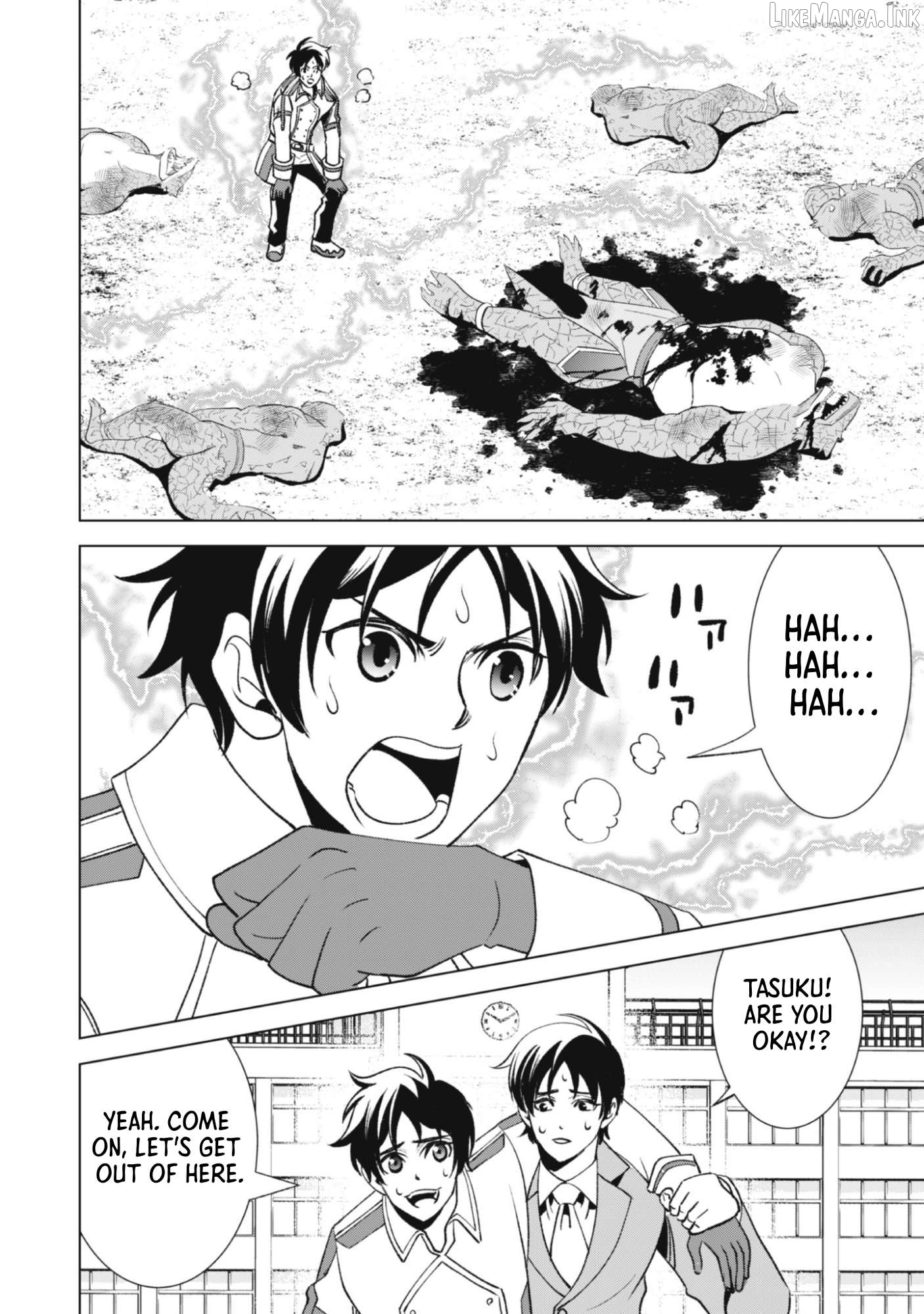 The Last Hero Who Continues Receive Training from the Spirits of Heroes Chapter 1 - page 44